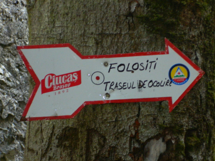 DSCN0994 - 4 Vacanta Septembrie 2012