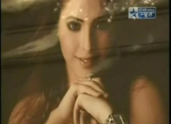 gngs - Aamna Sharif