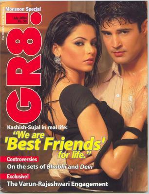 gr8coverpage2fm - Aamna Sharif