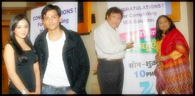 384608_305179836179907_1857346938_n[1] - x-Rageeni Nandwa-x