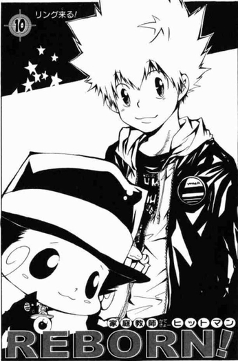 31 - Katekyo Hitman Reborn manga