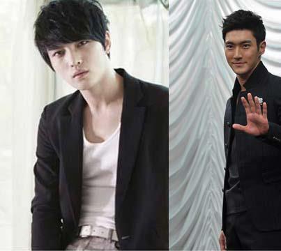 CARE DIN EI,EU NU POT ALEGE,  1[KIM JAE JOONG] SAU 2 [CHOI SIWON] SA VA VAD!