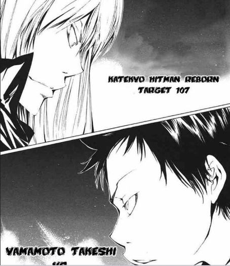 yamamoto and squalo 1