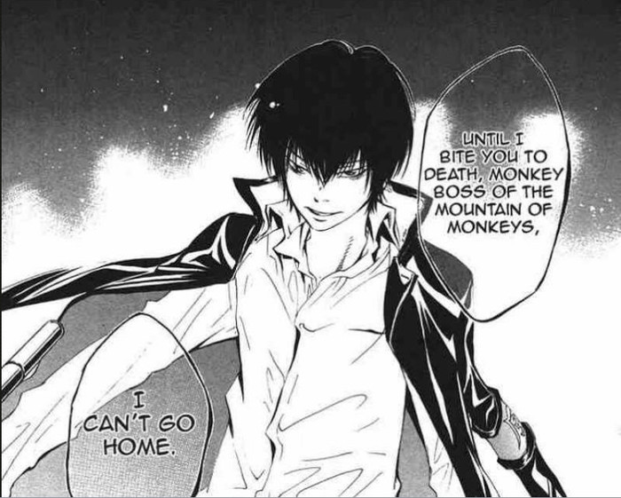 hibari 33