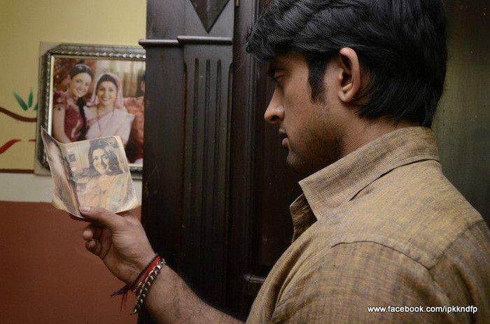 6 - Iss Pyaar Ko Kya Naam Doon - Picture Gallery III