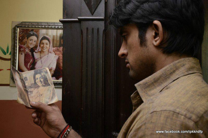 8 - Iss Pyaar Ko Kya Naam Doon - Picture Gallery III