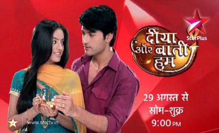  - Diya Aur Baati Hum Promo