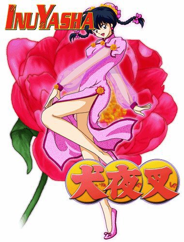 57