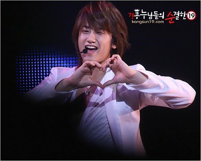 Heo Young Saeng