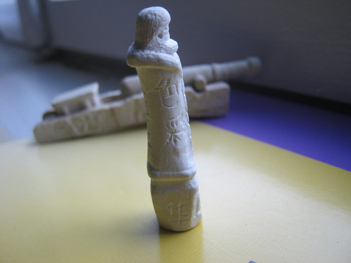 IMG_1456 - MAIESTRIE DE COPIL