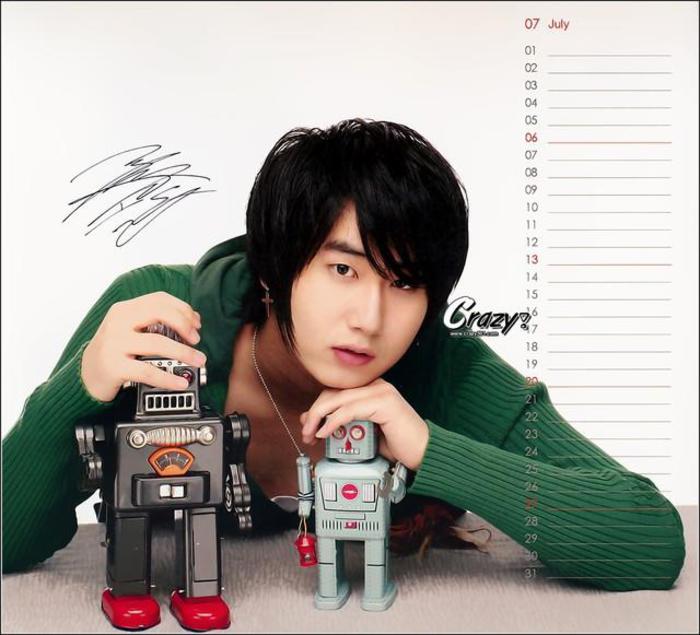 Heo Young Saeng