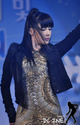 Bom