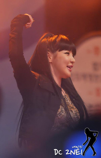 Bom