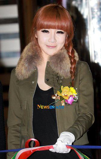 Bom