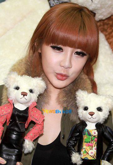 Bom