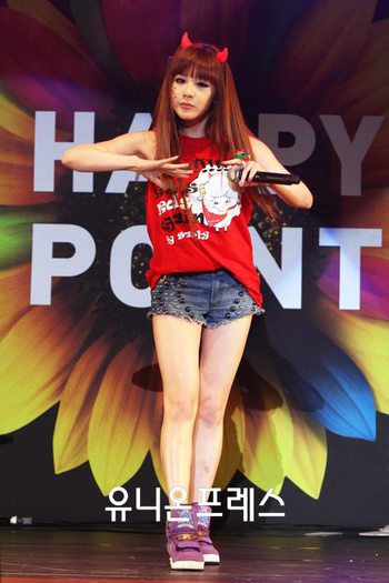 Bom