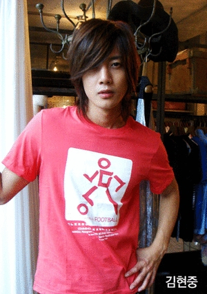 Kim Hyun Joong