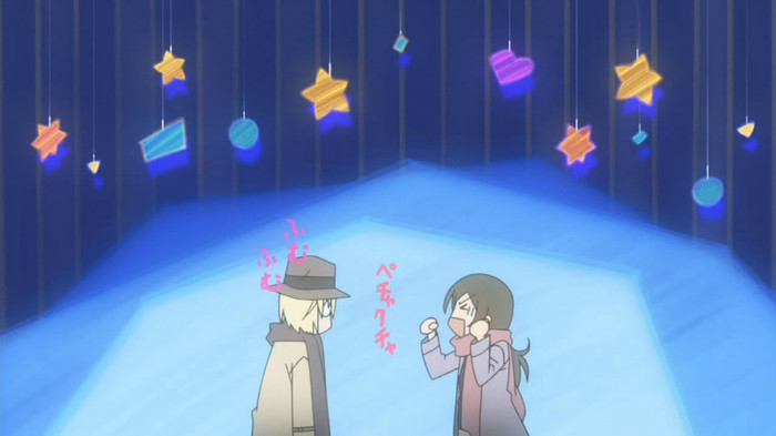 2 - Anime Funny