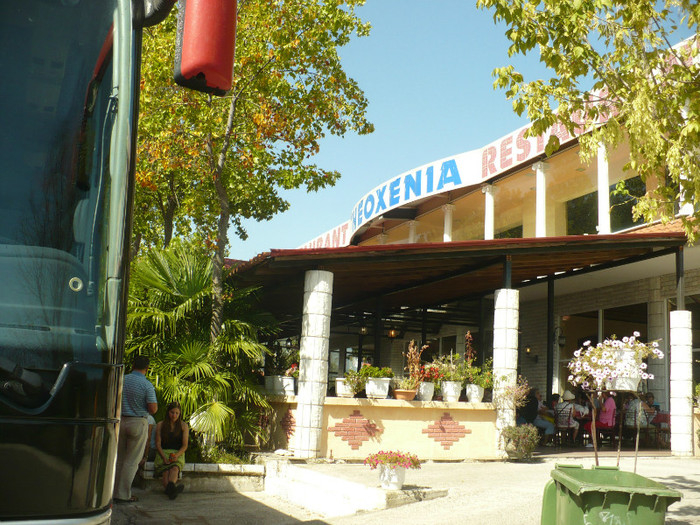 P1070783 - Concediu Grecia 22 - 30 septembrie 2012