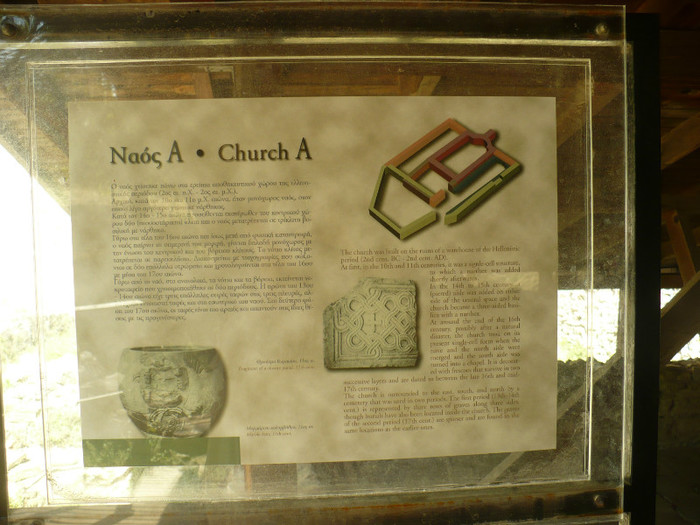 P1080059 - Concediu Grecia 22 - 30 septembrie 2012