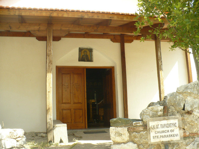 P1080067