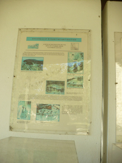P1080074
