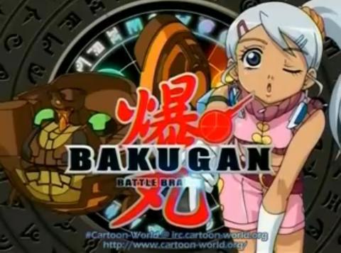 Julie_Screen - julie bakugan battle brawler