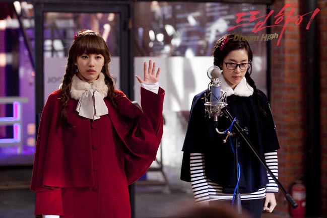 Voi tine asta mine [ Suzy]