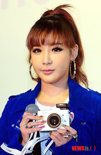 Bom