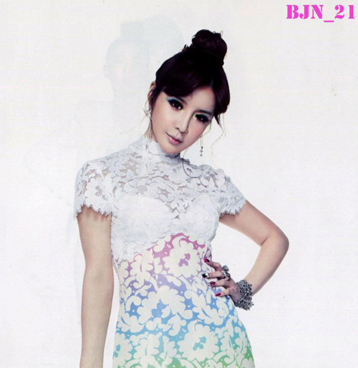 Bom