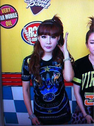 Bom