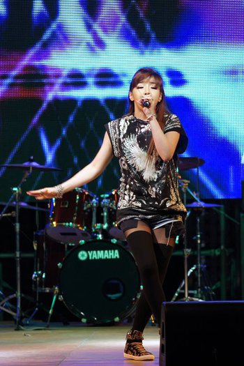 Bom