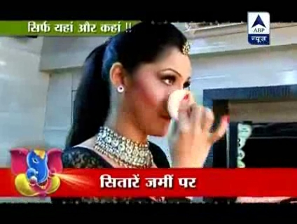  - ankita lokhande-archana 1