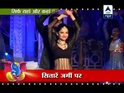 - ankita lokhande-archana 1