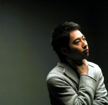 YIRUMA MY ANGEL - YIRUMA