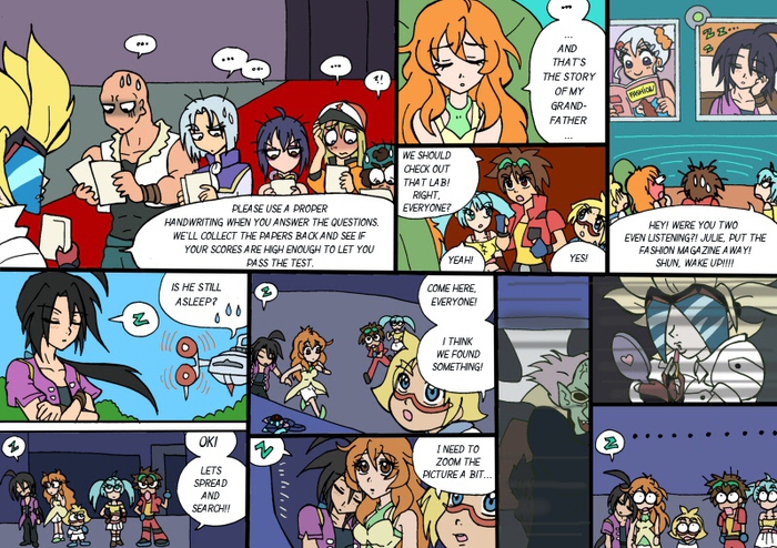 Securitycamera_by_Inesidora