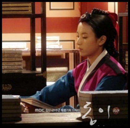 [i.p.]Cred ca in 5 zile o sa o invat cat sa trec examenul... - Obsession of Power-Episodul14