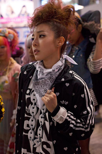 Dara - Dara