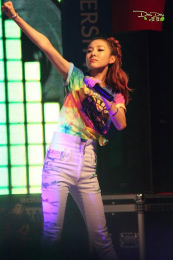 Dara - Dara