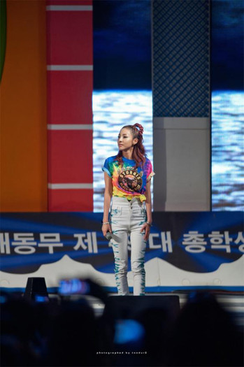 Dara - Dara