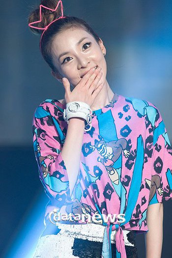 Dara - Dara