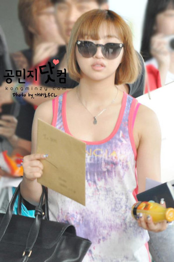 Minzy - Minzy