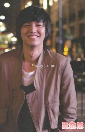 Lee Min Ho