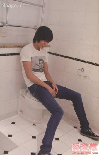 Lee Min Ho