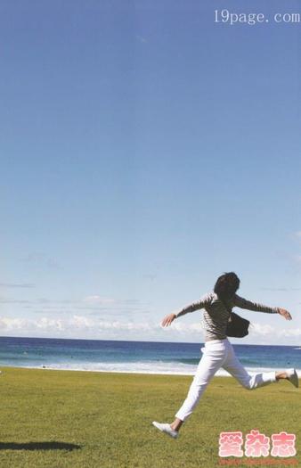 Lee Min Ho