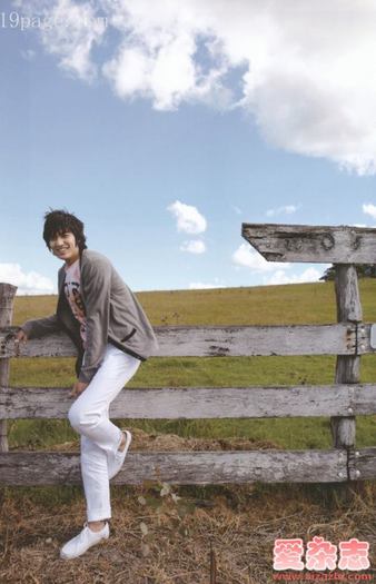 Lee Min Ho