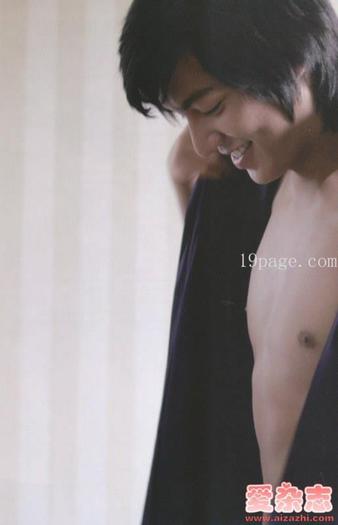 Lee Min Ho