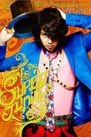 Heechul