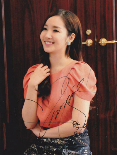 Park Min Young - x Park Min Young x