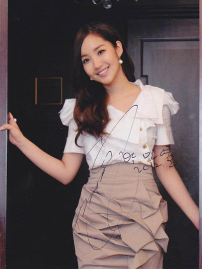 Park Min Young - x Park Min Young x